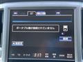 2015 Toyota Crown Hybrid