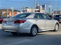 2017 Toyota Crown Royal Series