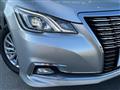 2017 Toyota Crown Royal Series