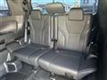2025 Toyota Vellfire