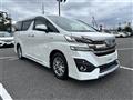 2015 Toyota Vellfire