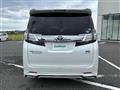 2015 Toyota Vellfire