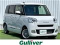 2024 Daihatsu Move Canbus