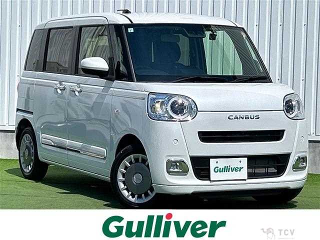 2024 Daihatsu Move Canbus