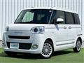 2024 Daihatsu Move Canbus