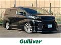 2017 Toyota Vellfire