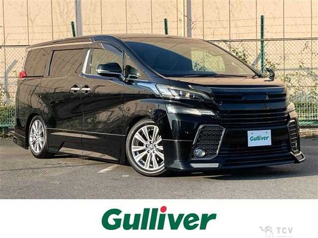 2017 Toyota Vellfire