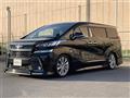 2017 Toyota Vellfire
