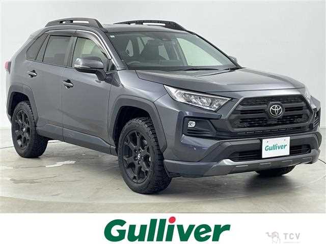 2022 Toyota RAV4