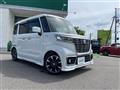 2018 Suzuki Spacia