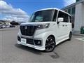 2018 Suzuki Spacia