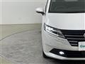 2024 Nissan Note