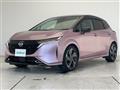 2021 Nissan Nissan Others
