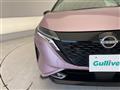 2021 Nissan Nissan Others