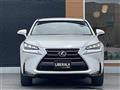 2015 Lexus NX