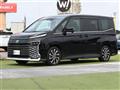 2023 Toyota Voxy