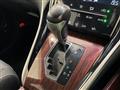 2017 Toyota Harrier Hybrid