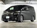 2017 Toyota Vellfire
