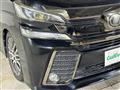 2017 Toyota Vellfire