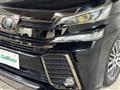 2017 Toyota Vellfire