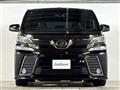 2017 Toyota Vellfire