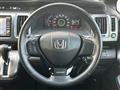 2010 Honda Step WGN