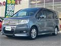 2010 Honda Step WGN