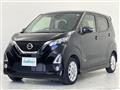 2020 Nissan DAYZ