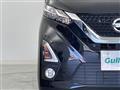 2020 Nissan DAYZ