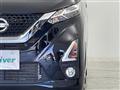 2020 Nissan DAYZ