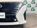 2025 Nissan Serena