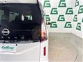 2025 Nissan Serena