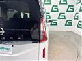 2025 Nissan Serena