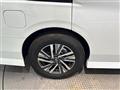 2025 Nissan Serena