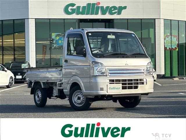 2022 Mitsubishi Minicab Truck