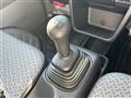2022 Mitsubishi Minicab Truck
