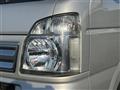 2022 Mitsubishi Minicab Truck