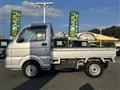 2022 Mitsubishi Minicab Truck