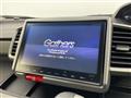 2013 Honda Freed