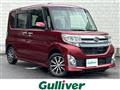 2015 Daihatsu Tanto
