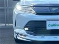 2019 Toyota Harrier