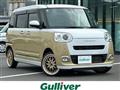 2023 Daihatsu Move Canbus