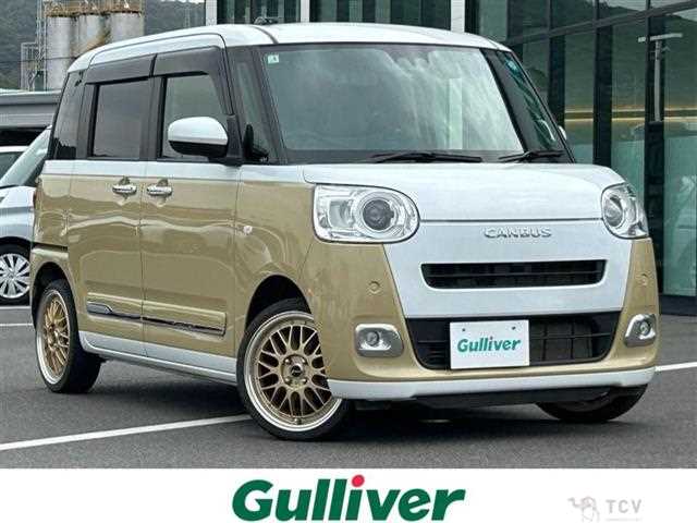 2023 Daihatsu Move Canbus