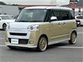 2023 Daihatsu Move Canbus