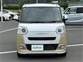 2023 Daihatsu Move Canbus