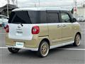2023 Daihatsu Move Canbus