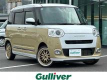2023 Daihatsu Move Canbus