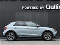 2021 Audi A1