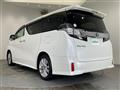 2015 Toyota Vellfire