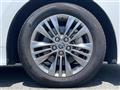 2023 Toyota Alphard